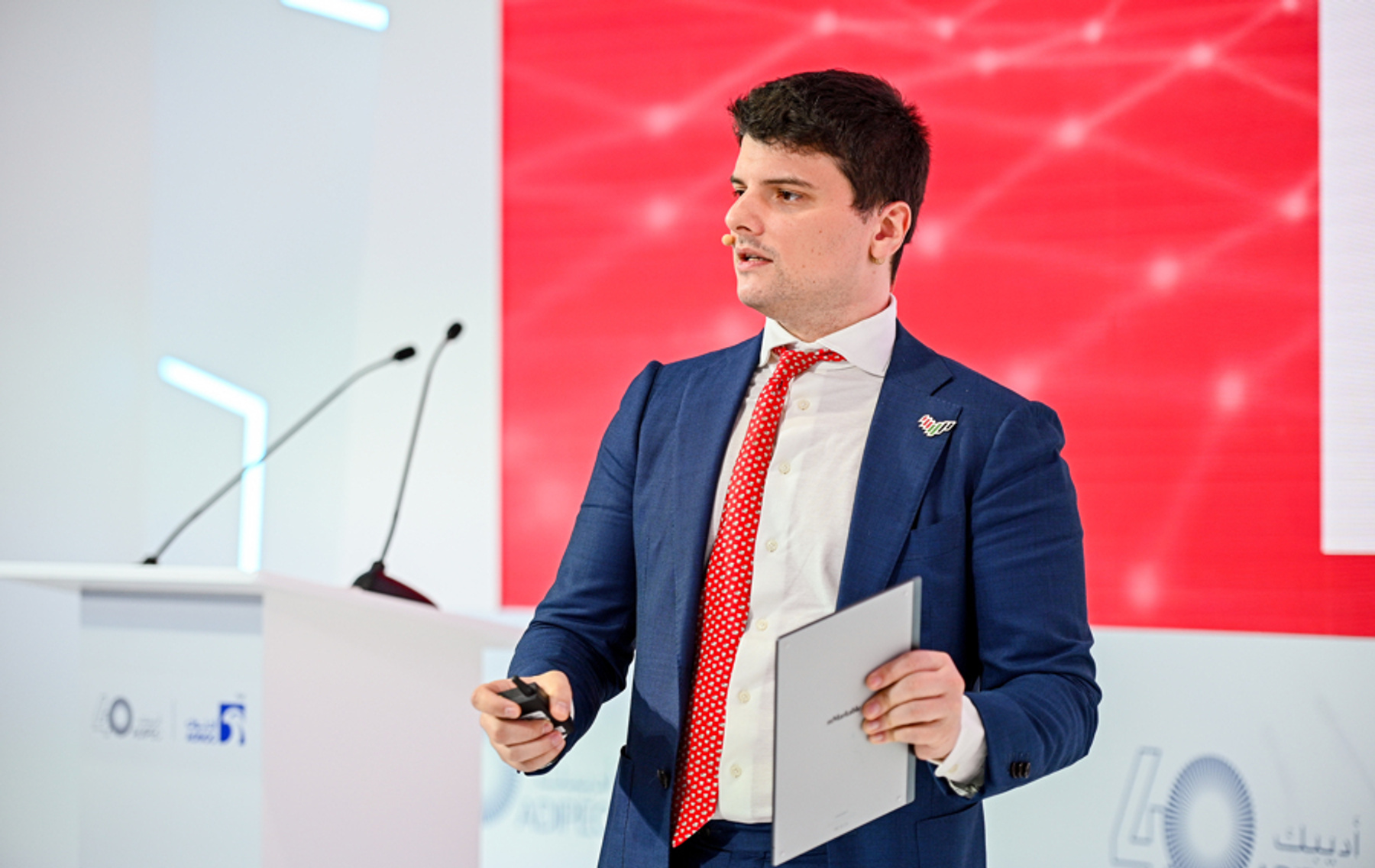 Giorgio Alessandro Donà-Danioni speaking at the ADIPEC Digitalisation and Technology Conference in Abu Dhabi