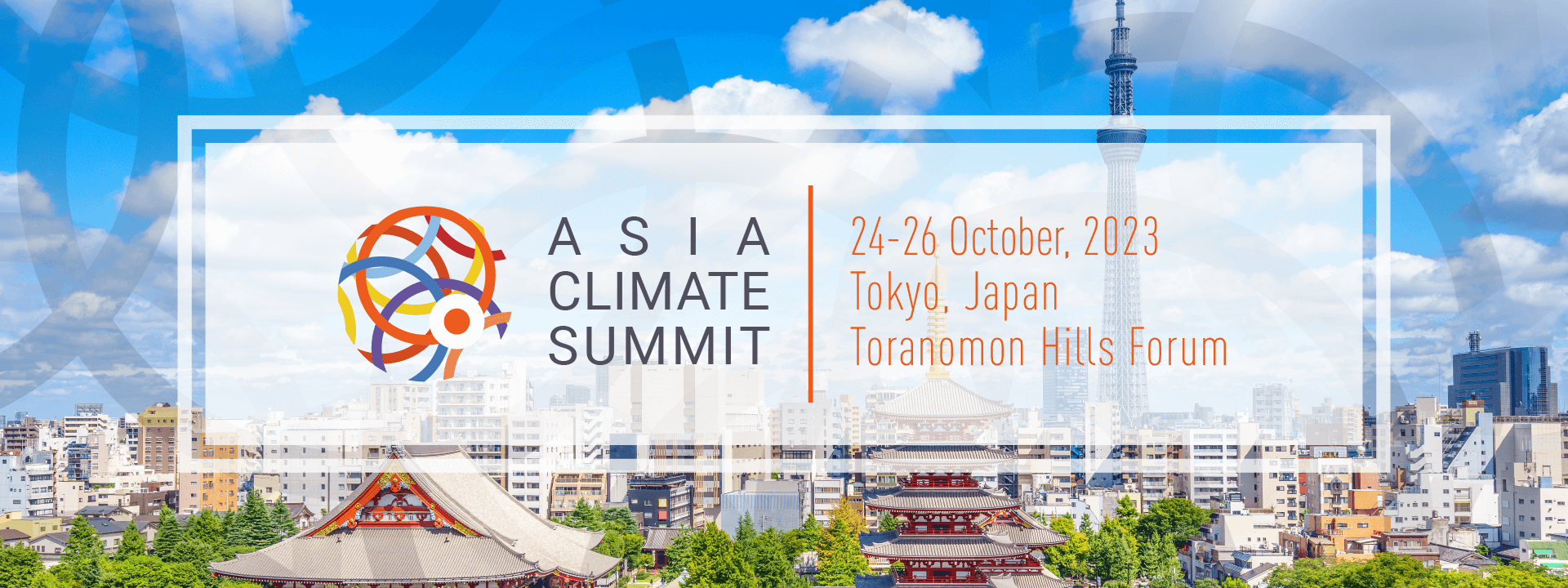 IETA Asia Climate Summit 2023 official event banner - Toranomon Hills Forum, Tokyo